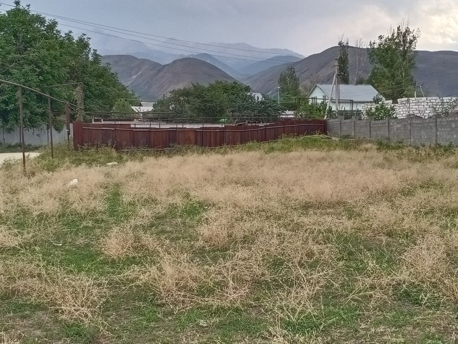 Срочно Продам Участок!