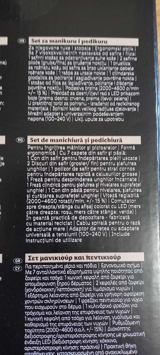 Set mani/pedi Cien ,nou sigilat