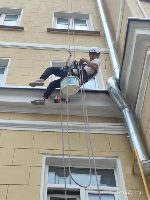 Alpinist Xizmatlari