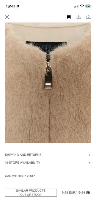 Нов елек с косъм ZARA