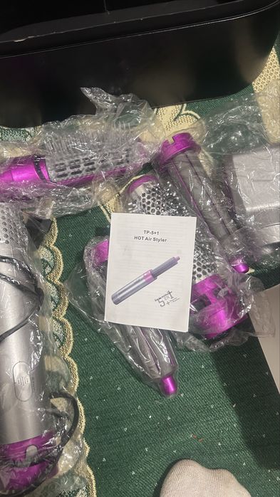 Вапше колданылмаган