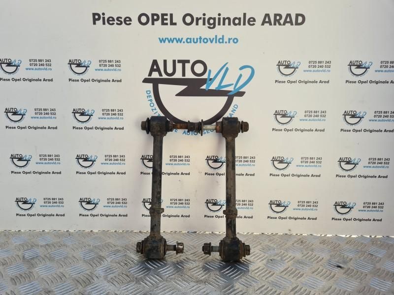 Brat inferior punte spate Opel Antara