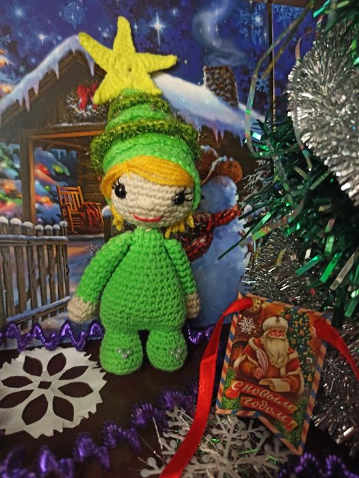 Новогодняя Ёлочка, амигуруми