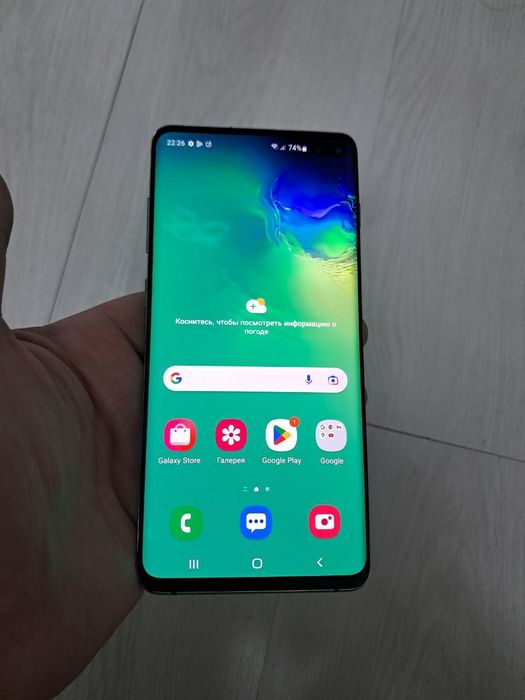 Samsung s10 plus 8/128