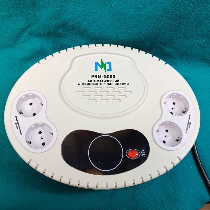 Продам стабилизаторы напряжения