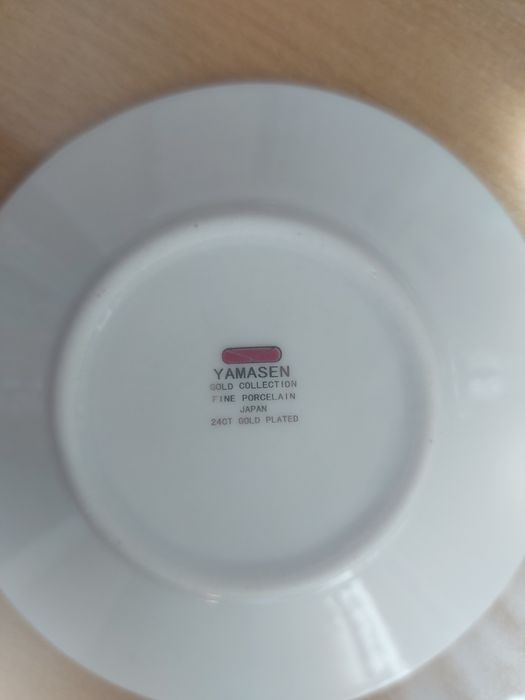 Красивый кофейный набор