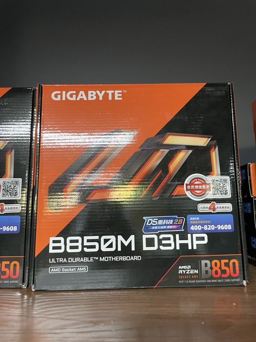 Материнская плата Gigabyte