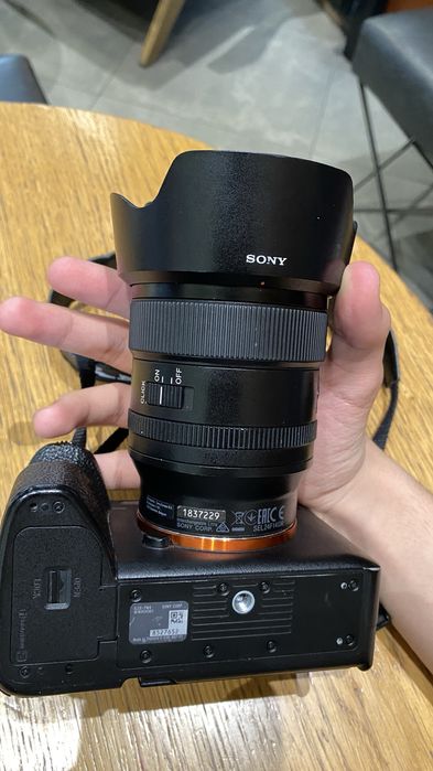 Sony 24mm f1,4 | G Master