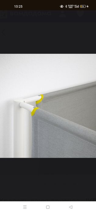 Двухъярусная кровать IKEA