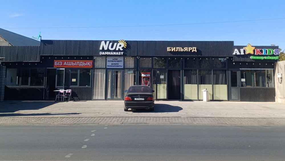 Сдаётся помещение 31кв