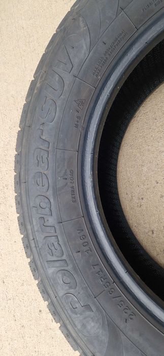 Зимни гуми 225/65 R17 ATLAS-SUV