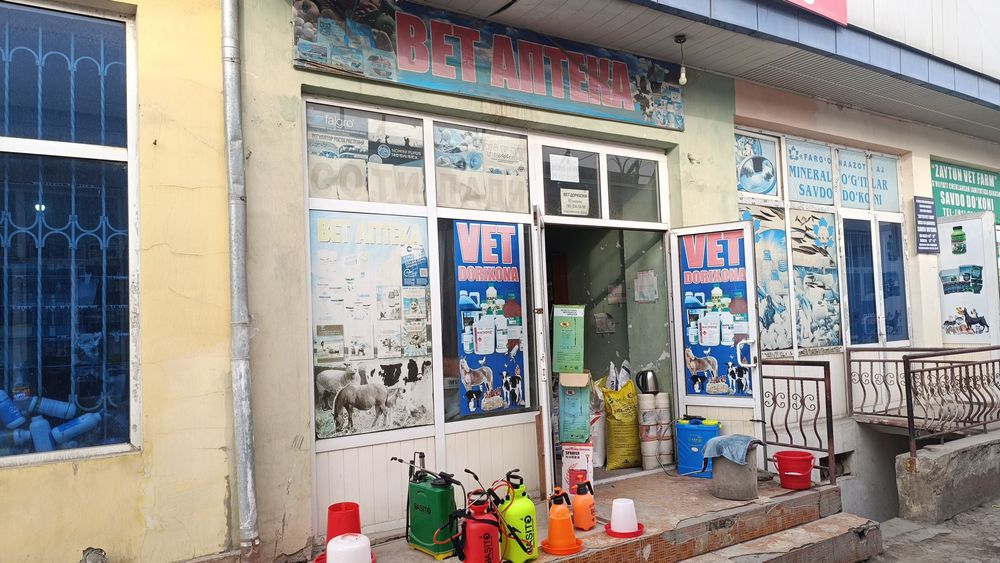 Продаëтся коммерческий магазин