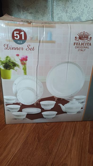 Новый чайный сервиз