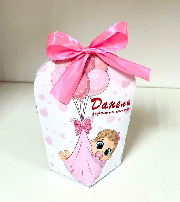 Бонбоньерки