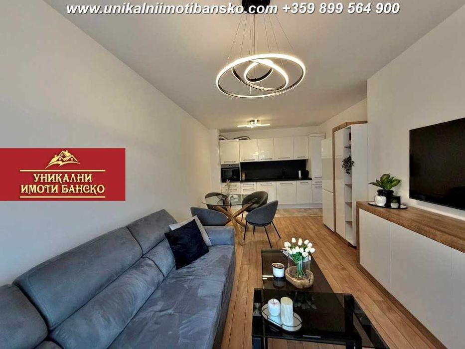 Близко до центъра! Двустаен апартамент за продажба в Банско