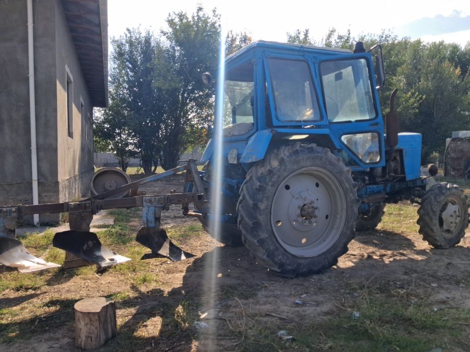 трактор Мтз 82 сатылады