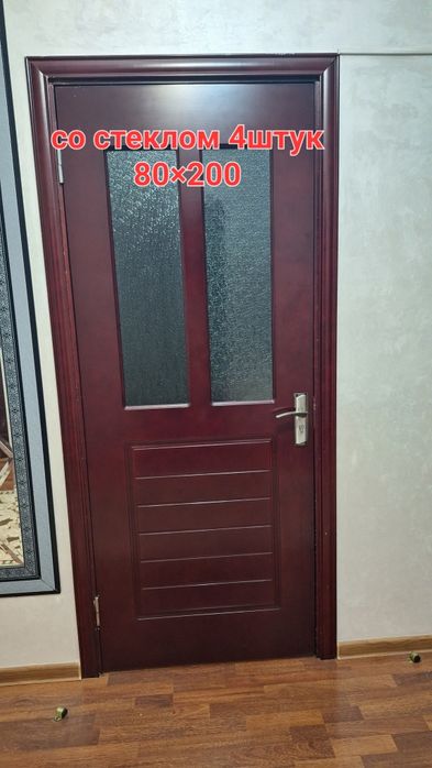 8 дверей продается