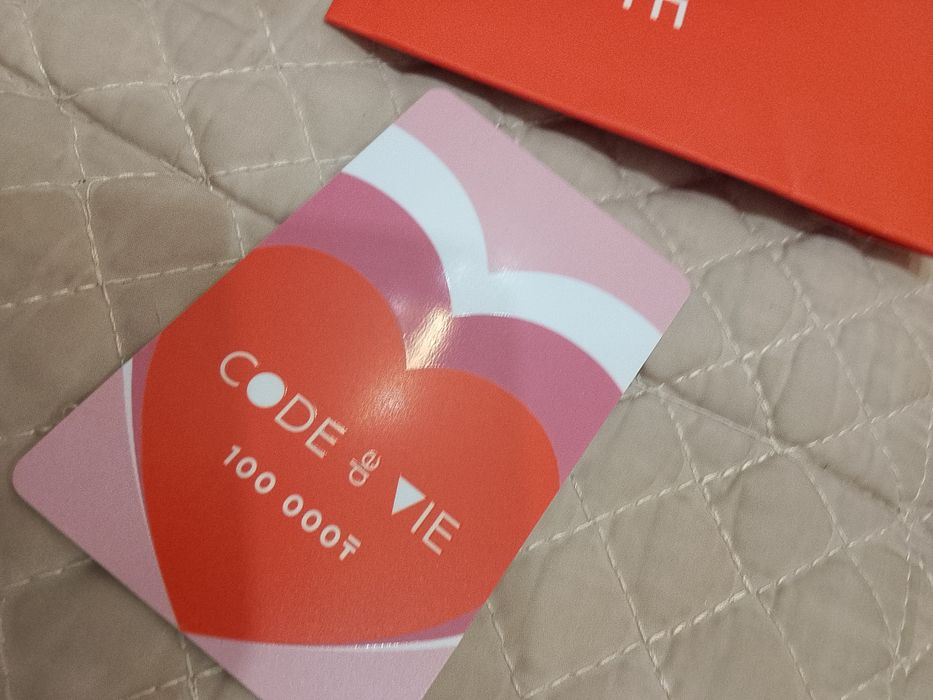 Продам сертификат Code de vie