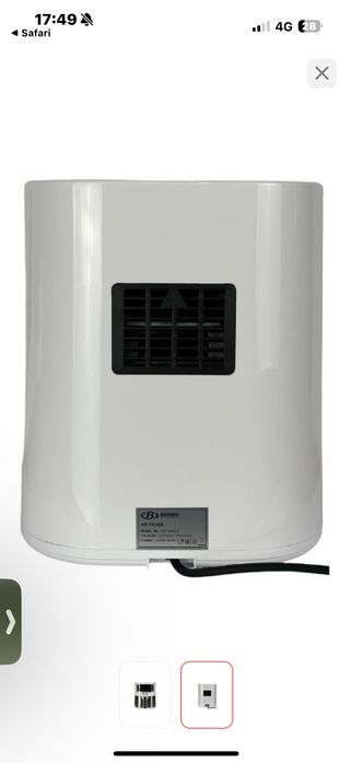 Аэрогриль Bionic AKN KDF-562D-3 белый