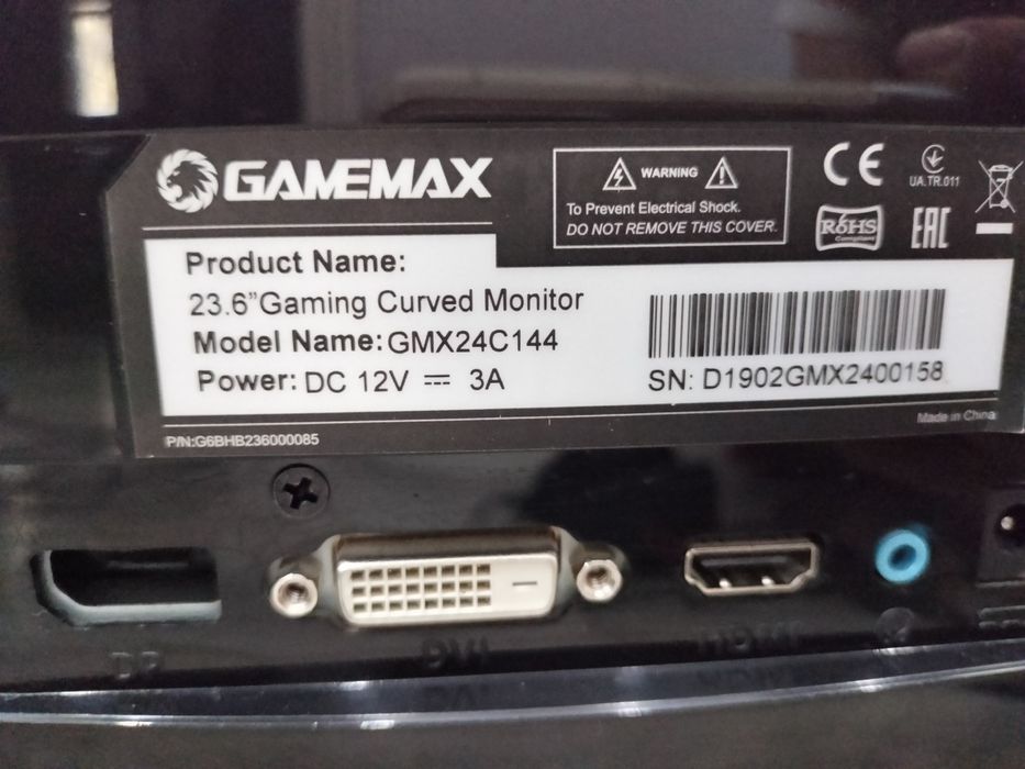 Продам игровой ПК