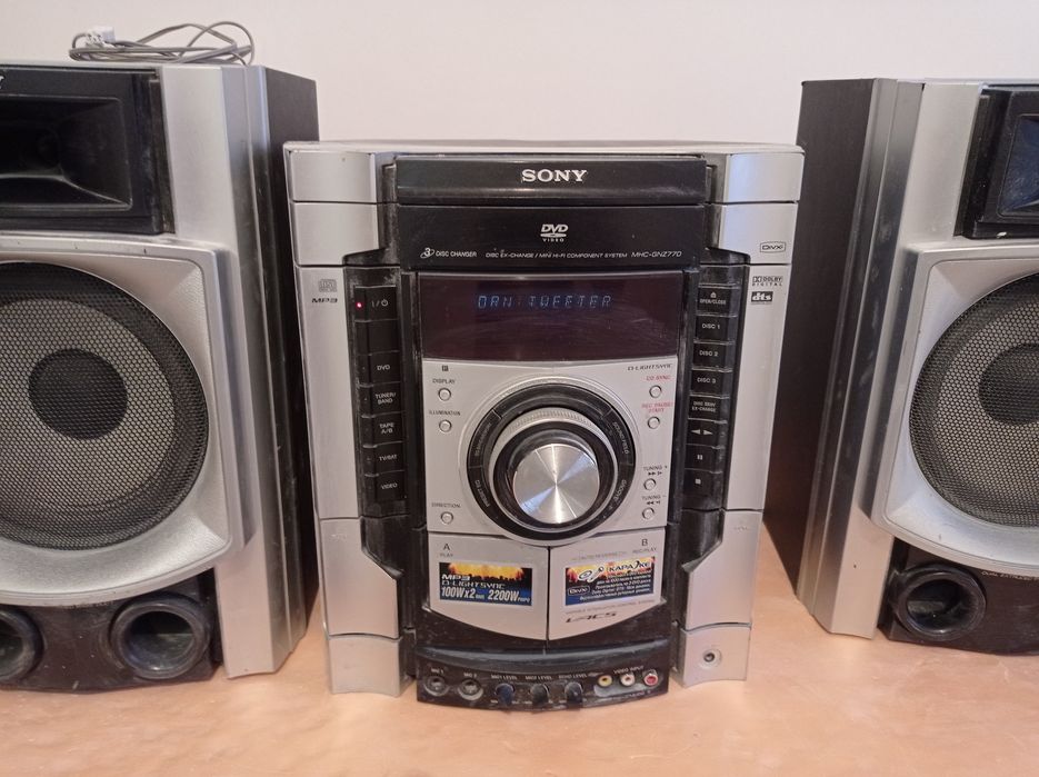 Калонка музыкальный