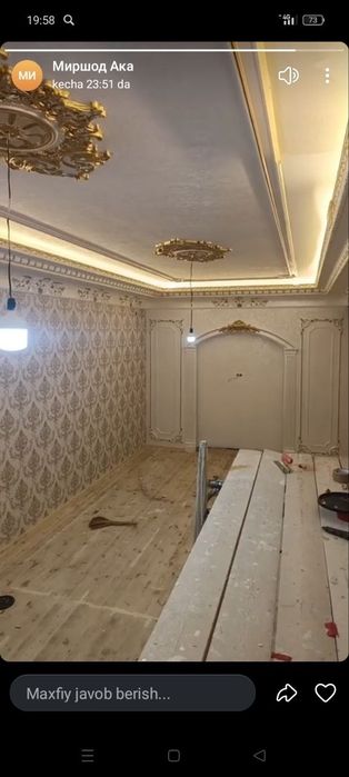 Ремон ишлани сфатли килиберамиз