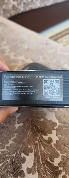 CarlinKit 128 gb