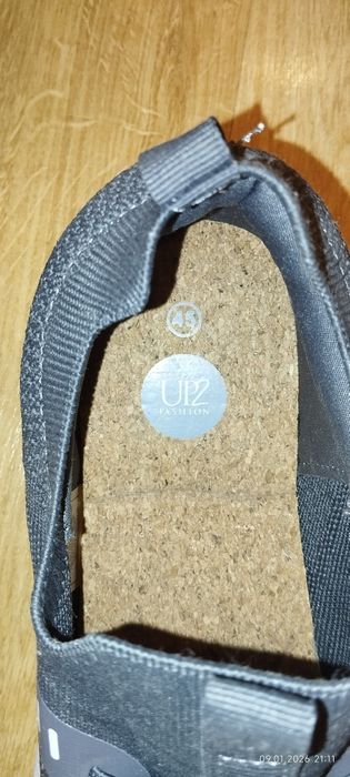 Мужские кроссовки 45 на весну, лето