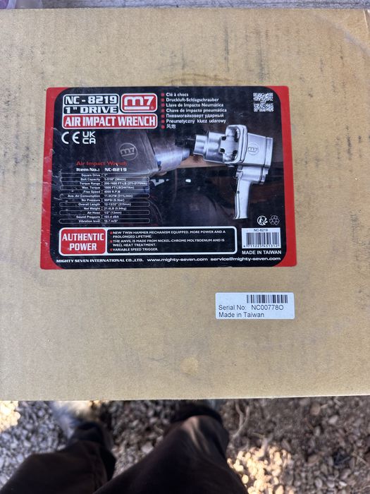 Пневмогайковерт M7 NC-8219 Мощный гайковёрт