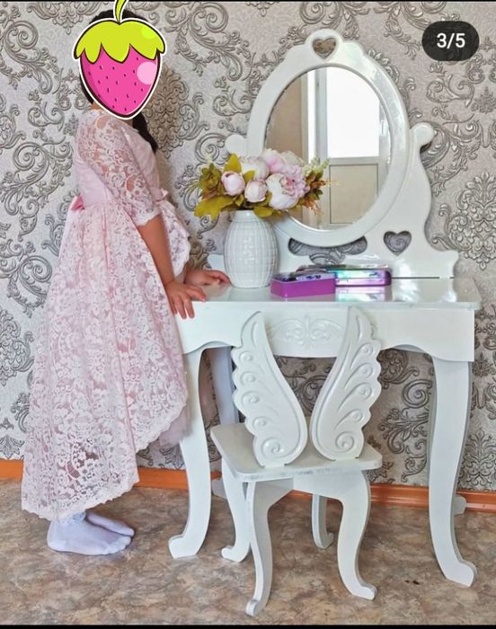 Платье для принцессы. Ростовка 110.