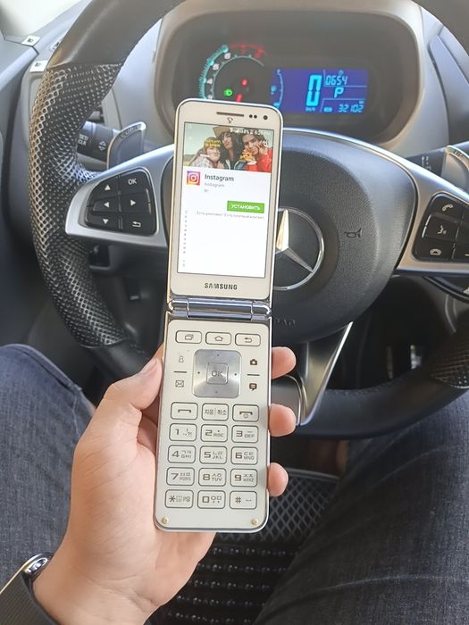 Samsung Galaxy Filip s