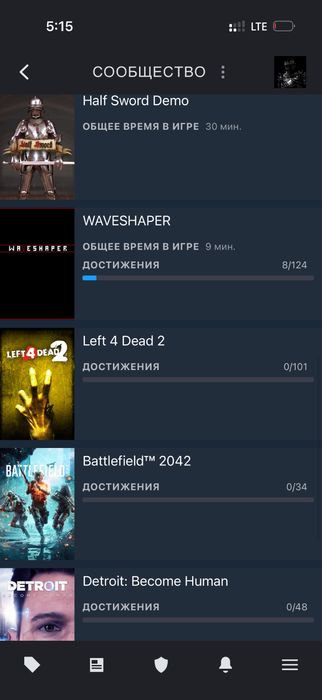 Продам аккаунт(Steam, Faceit