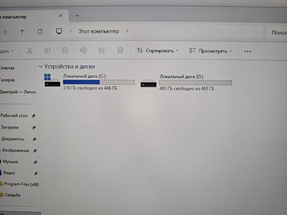 Системный блок i3