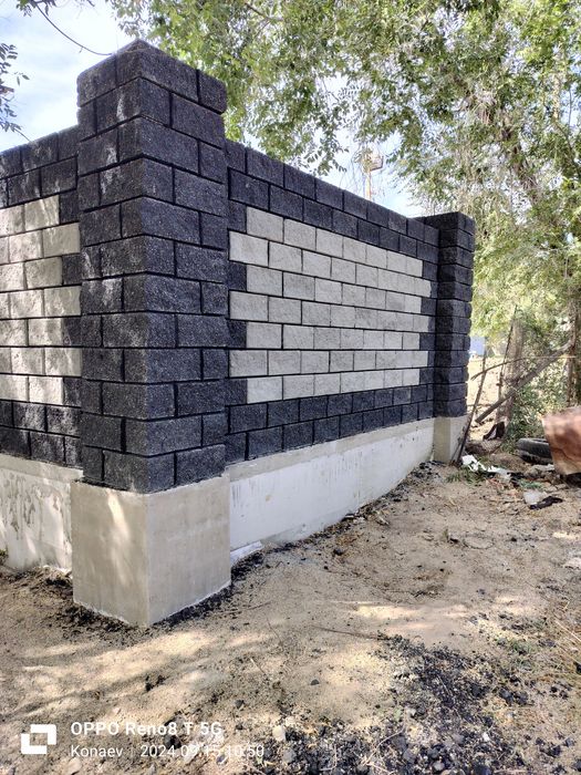 Универсальные Мастер