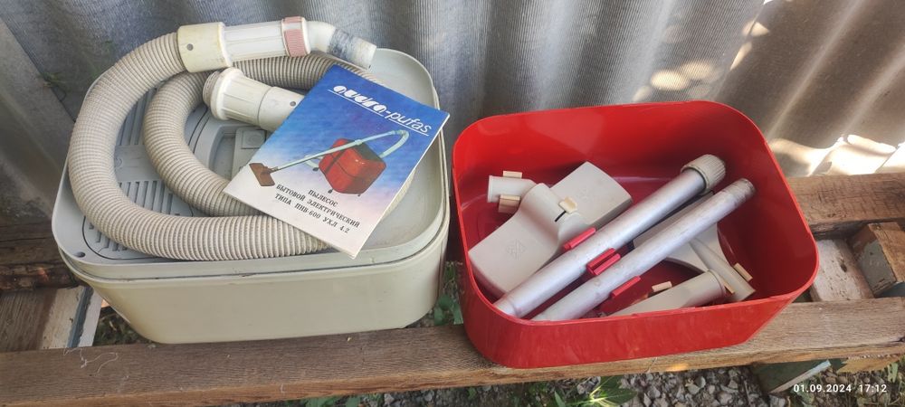 Пылесос Audra Pufas(Литва)