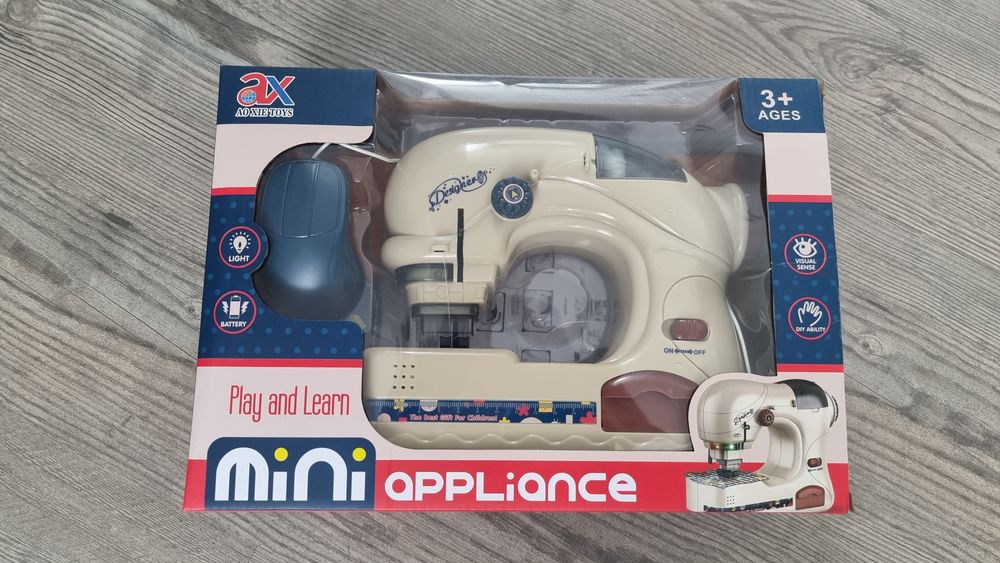 Детски играчки + подарък