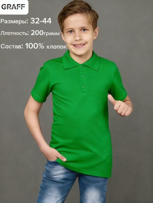 Балабақшаға арналған киімдер