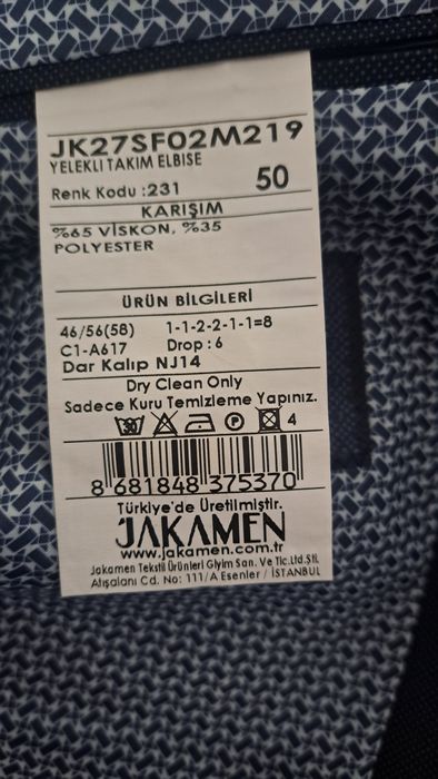 Продам Костюмы мужские