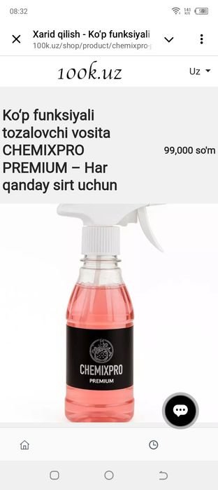 Koʻp funksiyali tozalovchi vosita CHEMIXPRO PREMIUM har qanday sirt uc
