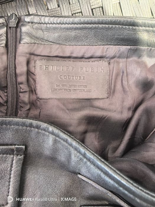 Phillip Plein Jana Пола