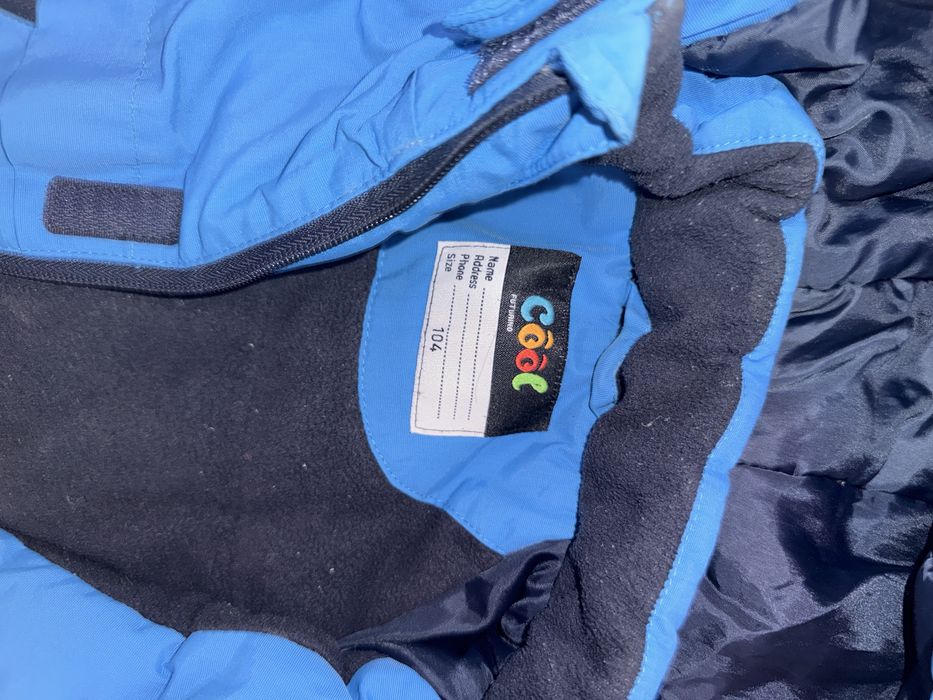 Куртки для мальчика