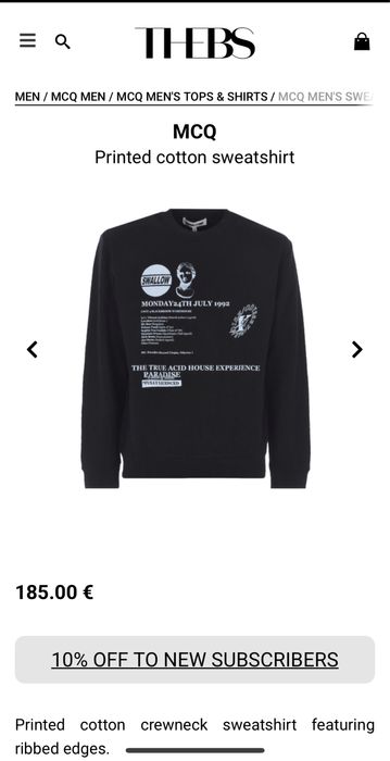 Блуза/Суичър Alexander McQueen