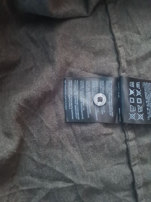 Мъжка риза jack wolfskin