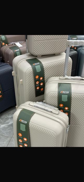 Чемоданы полипропилен.