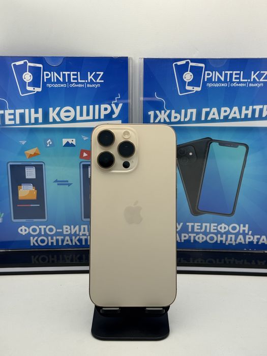 Iphone 16 Pro Max 256 GB Pintel kz
