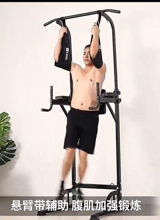 Домашни тренажёр китайский