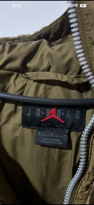 Geaca Jordan,nepurtata