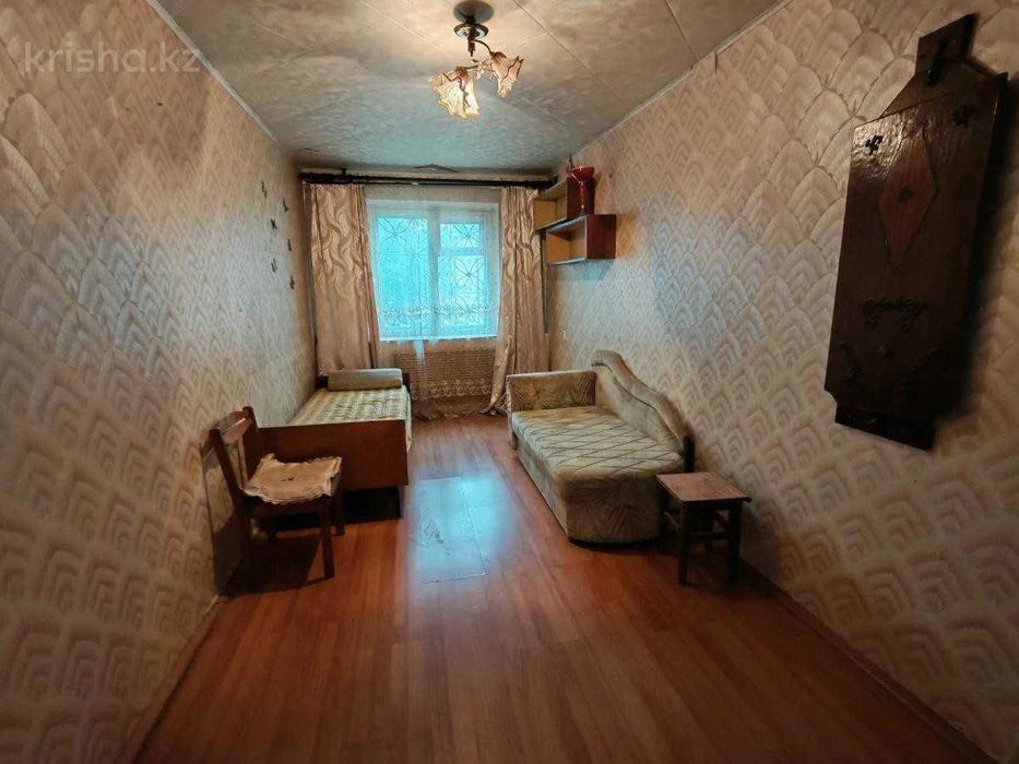 Продажа 2-комнатной квартиры