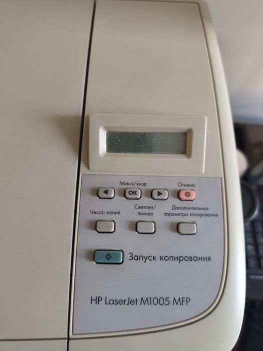 Лазерный Принтер сканер HpLaserJet M1005