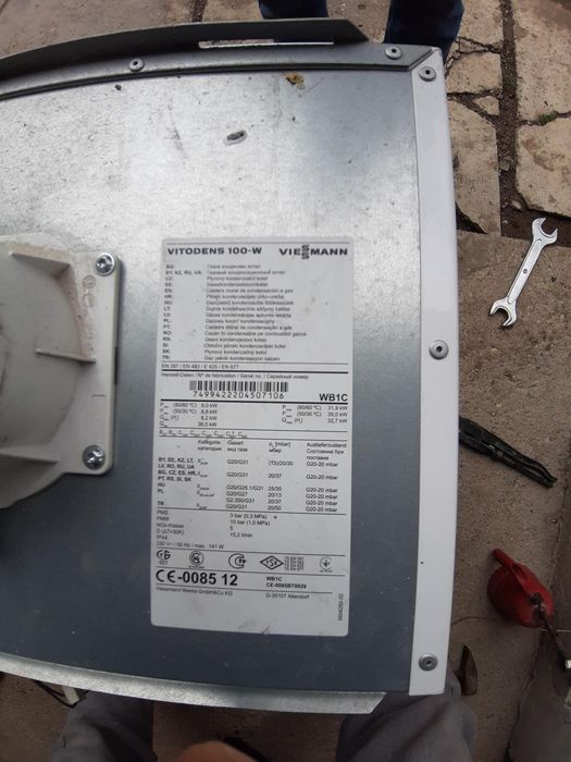 Piese centrala Viessmann